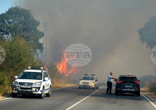 Хасково - пожар