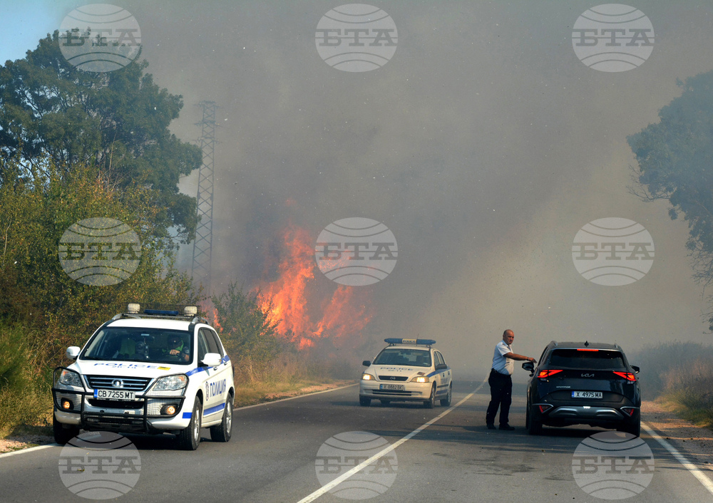 Хасково - пожар