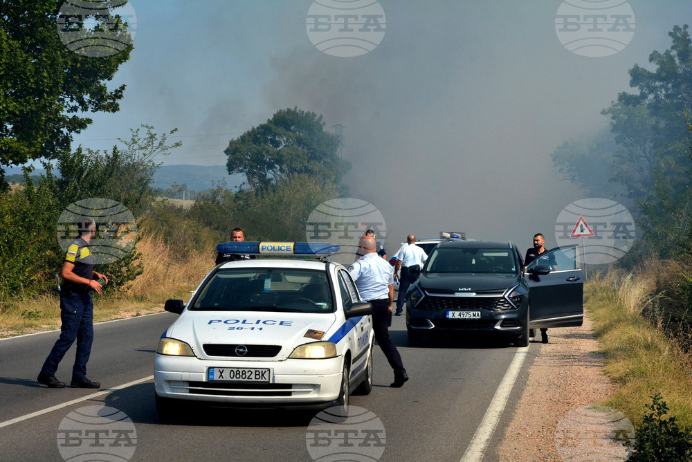 Хасково - пожар