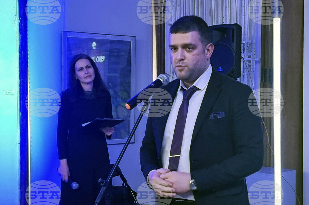 Перник - Европейски политехнически университет 