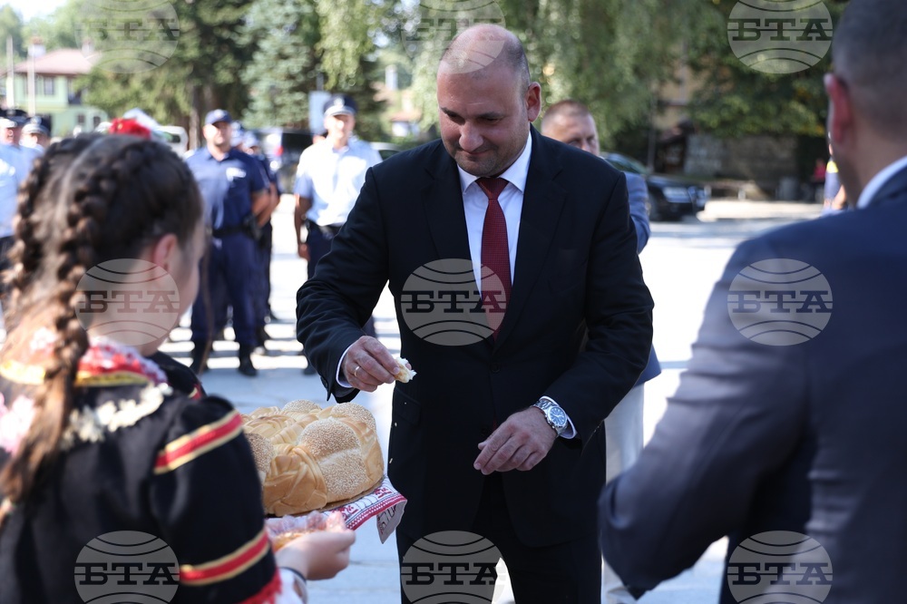 Копривщица - Калин Стоянов - полицейски участък - откриване