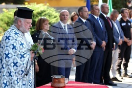 Копривщица - Калин Стоянов - полицейски участък - откриване