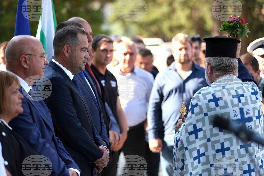 Копривщица - Калин Стоянов - полицейски участък - откриване