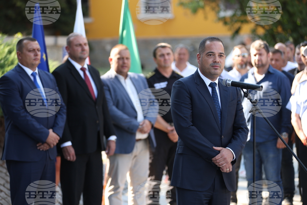 Копривщица - Калин Стоянов - полицейски участък - откриване