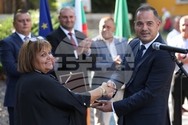 Копривщица - Калин Стоянов - полицейски участък - откриване