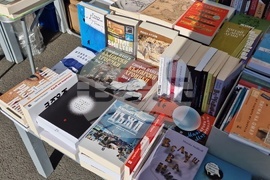 Бургас - „С книга на плажа“ - фестивал