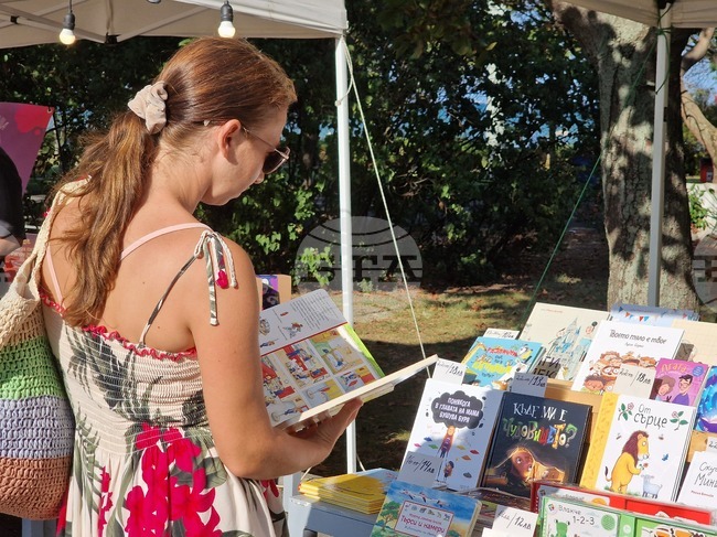 Бургас - „С книга на плажа“ - фестивал