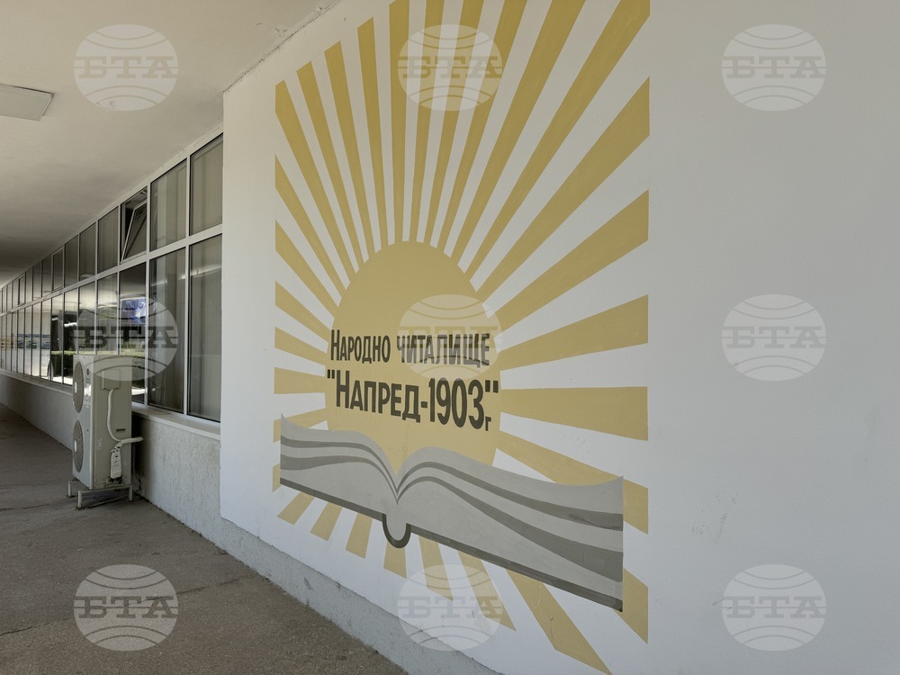 Общо пет спектакъла ще се играят през март в Павел баня в рамките на Втория национален фестивал на комедийните спектакли "Чудото"