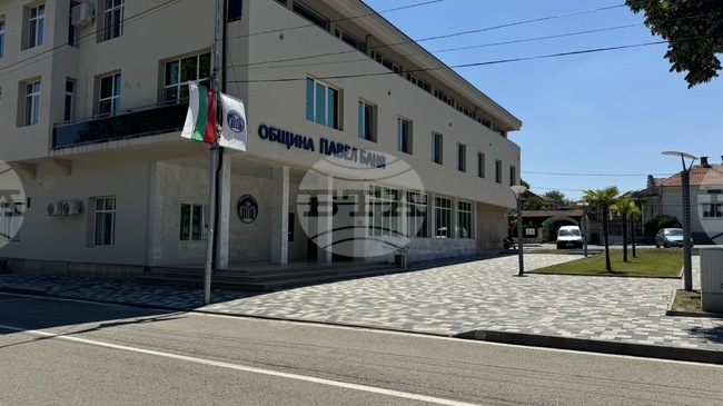Общинските съветници в Павел баня ще обсъдят промяна на инвестиционната програма на Общината за 2025 година
