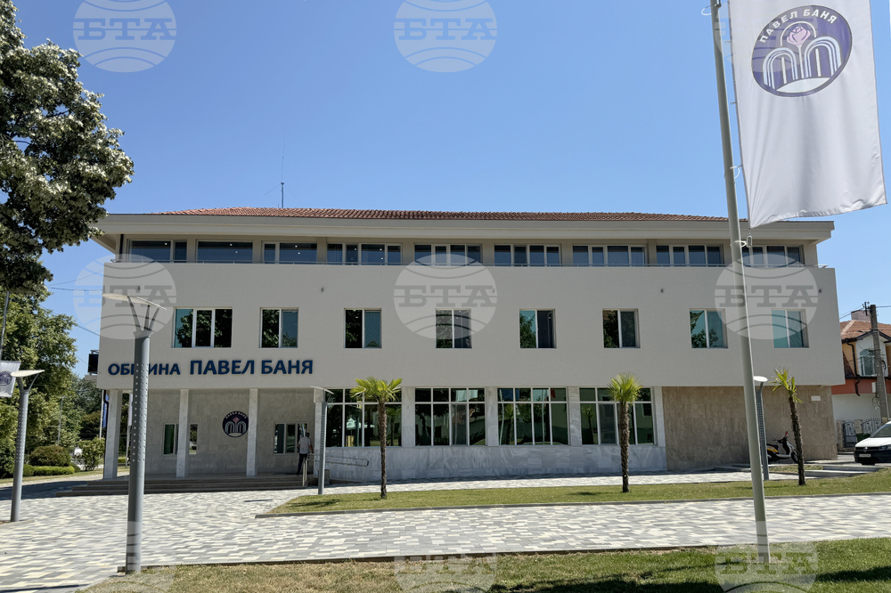 Детски и учебни заведения от Павел баня спечелиха общо осем проекта за създаване на по-чиста и зелена околна среда