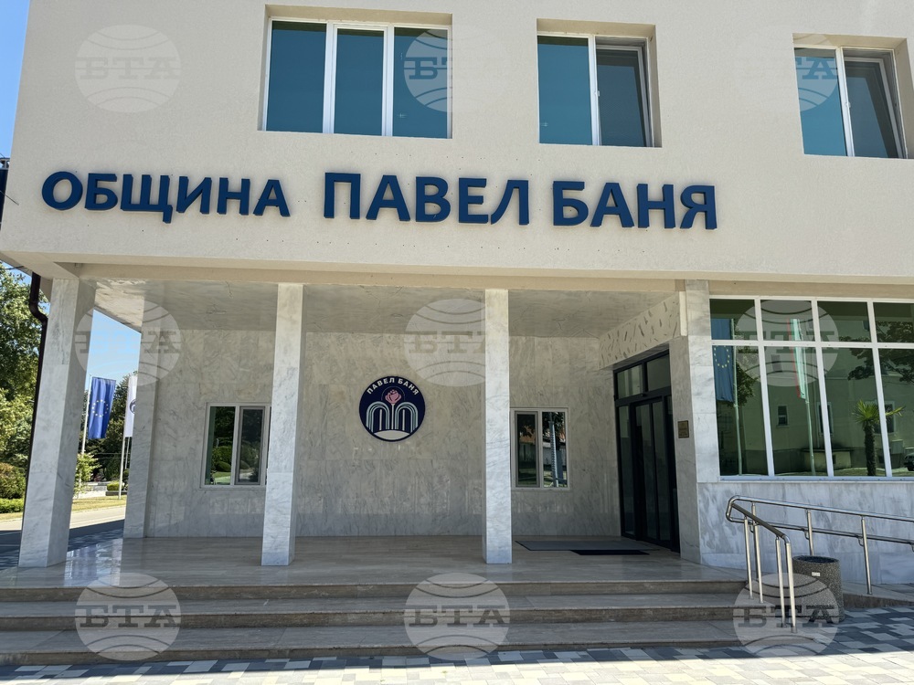 В община Павел баня се въвеждат ограничения за движение на тротинетки