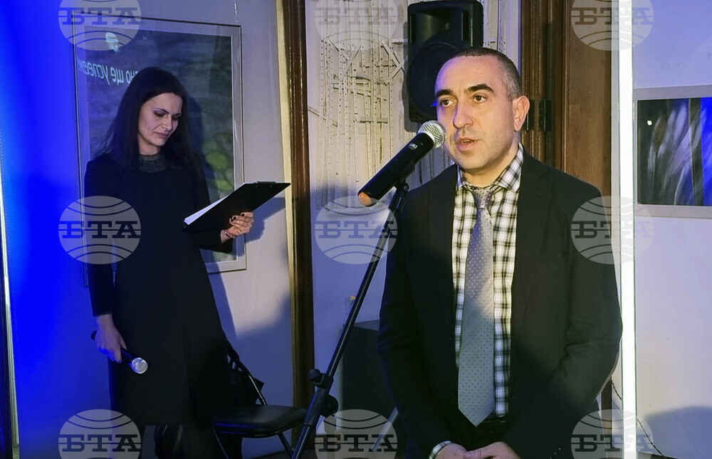 Перник - Европейски политехнически университет 