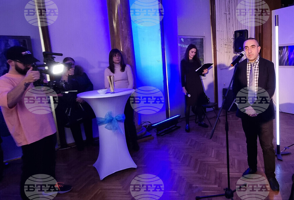 Перник - Европейски политехнически университет 