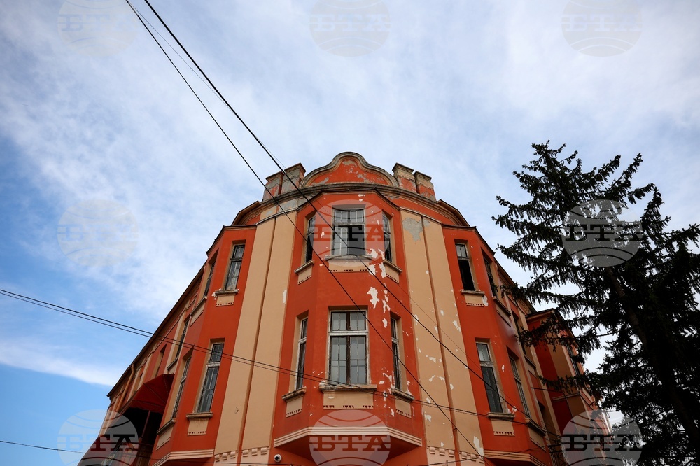 Банкя - пожар