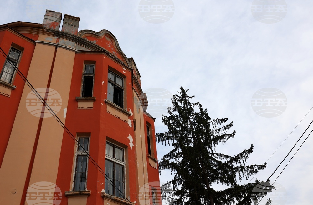 Банкя - пожар