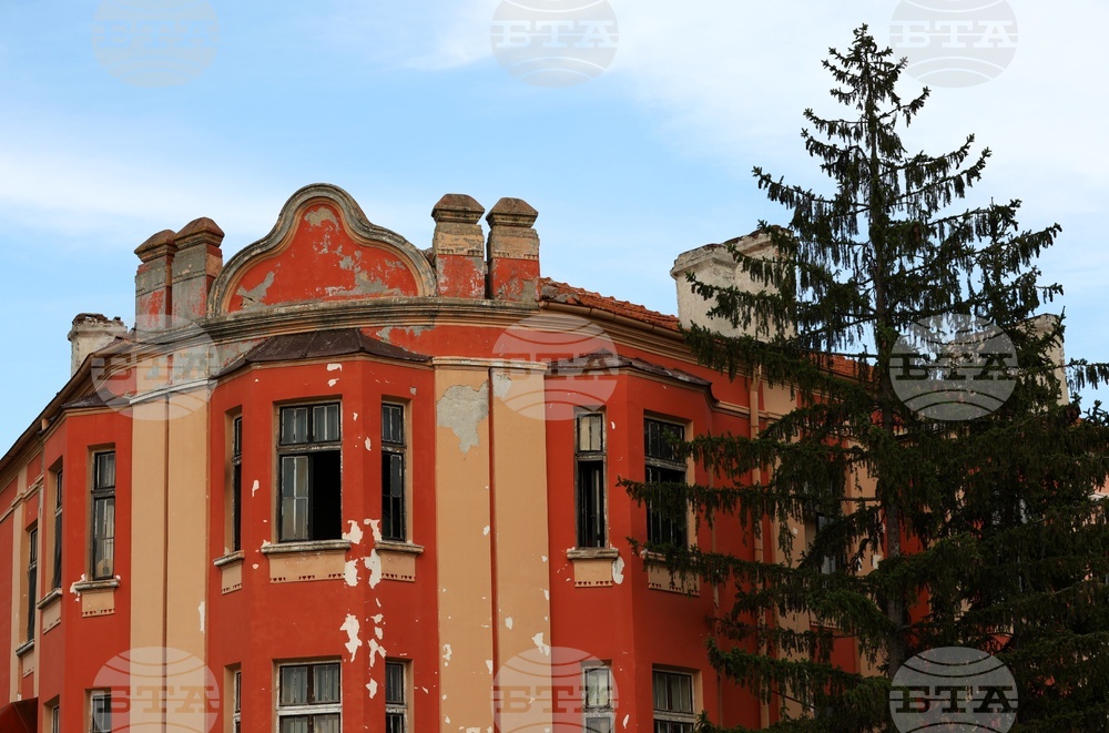 Банкя - пожар