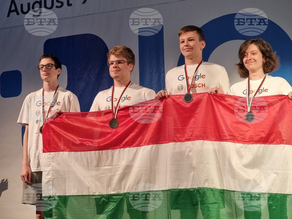 Бургас - Първа Международна олимпиада по изкуствен интелект - награждаване