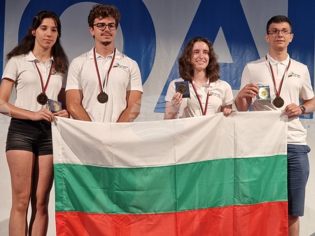 Бургас - Първа Международна олимпиада по изкуствен интелект - награждаване