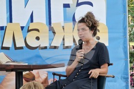 Бургас - Емине Садкъ - „Керван за гарвани“