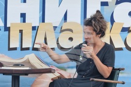 Бургас - Емине Садкъ - „Керван за гарвани“