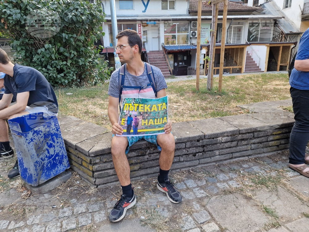Княжево - протест