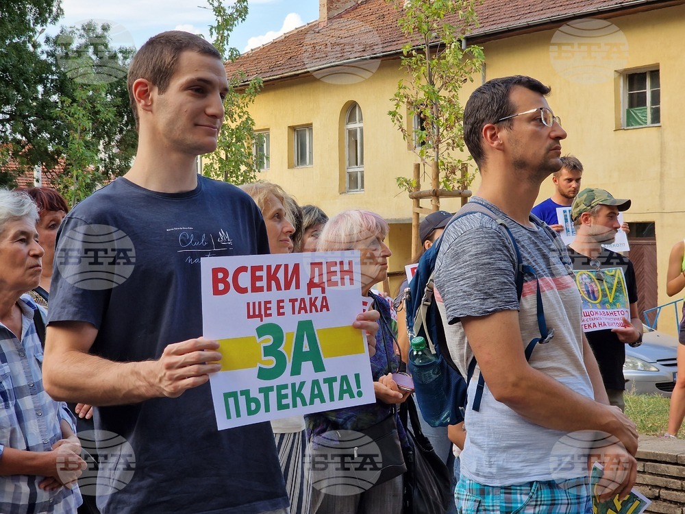 Княжево - протест