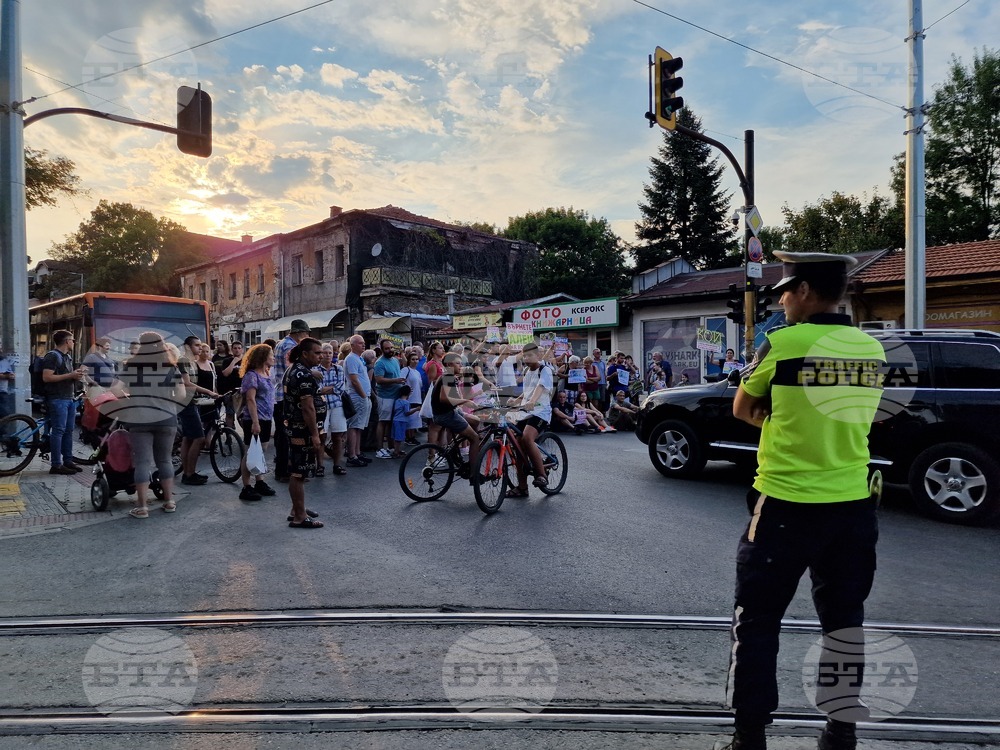 Княжево - протест