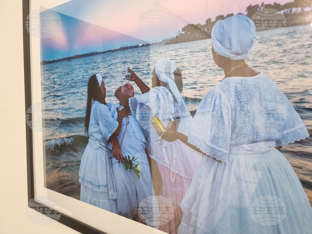 Ямбол - бразилски фотографи - изложба