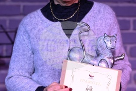 Златен лъв - годишни награди