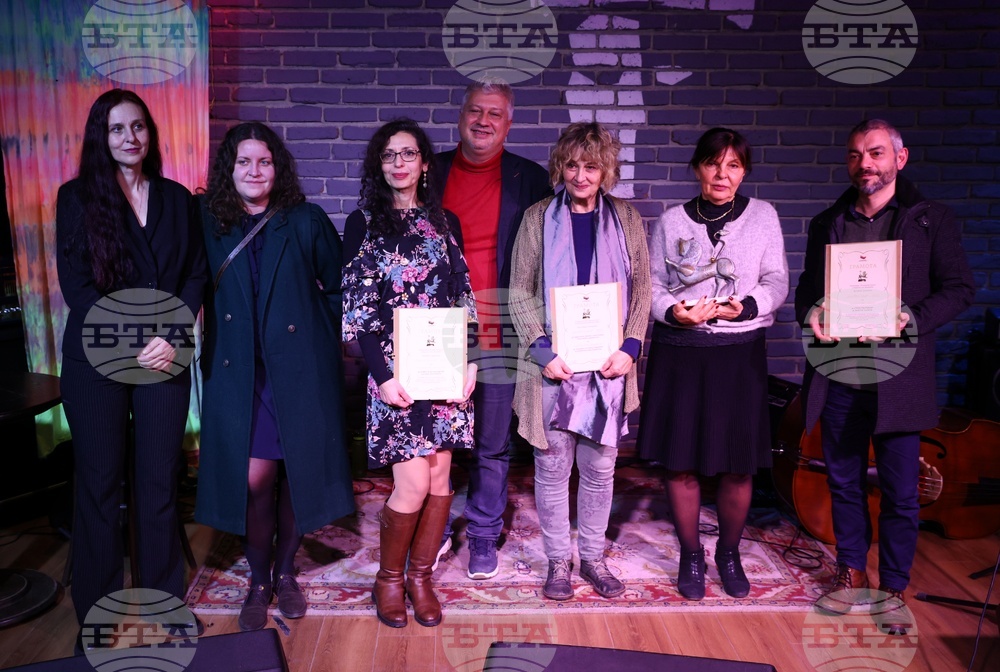 Златен лъв - годишни награди