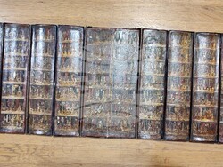 Снимка: МВР