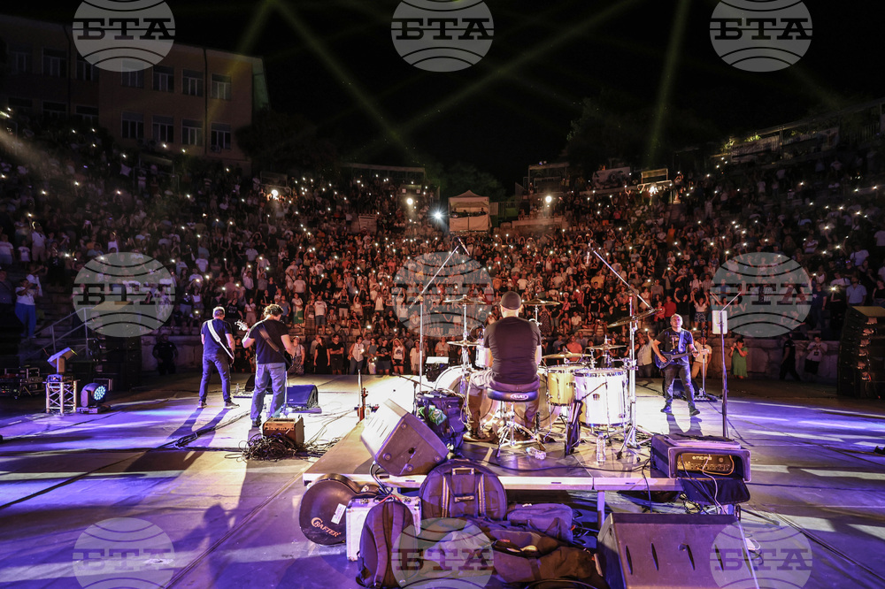 Пловдив - „30 години Б.Т.Р“ - концерт