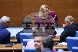 Народно събрание - заседание