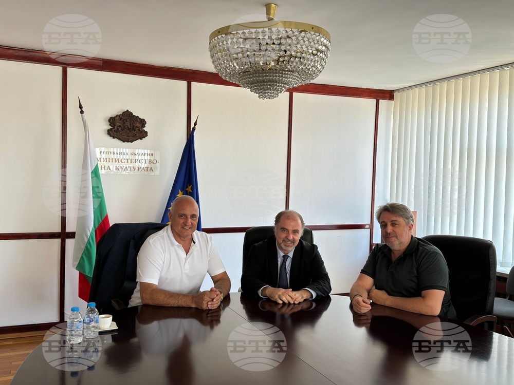 Областна администрация Стара Загора: Търси се решение за Бузлуджа