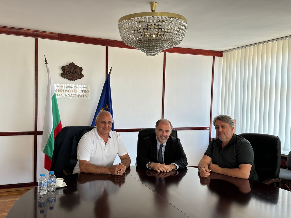 Областна администрация Стара Загора: Търси се решение за Бузлуджа