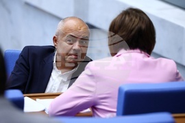 Народно събрание - заседание