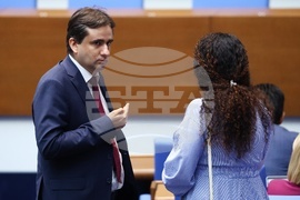 Народно събрание - заседание