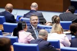 Народно събрание - заседание