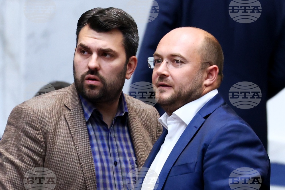 Народно събрание - заседание