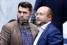 Народно събрание - заседание