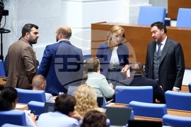 Народно събрание - заседание