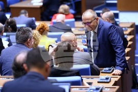 Народно събрание - заседание