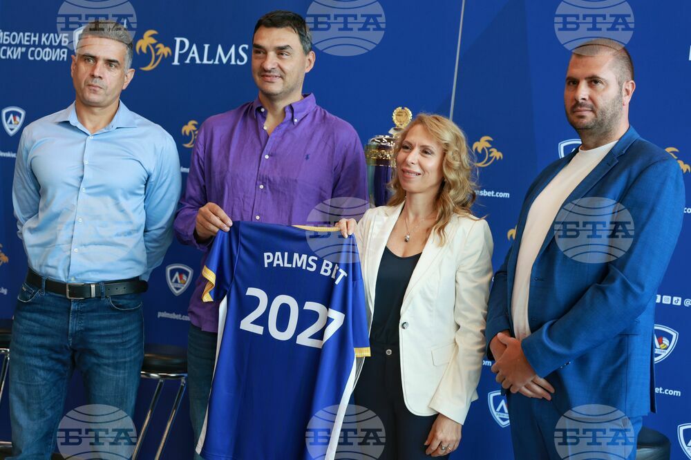 Волейболният клуб Левски подписа тригодишен договор за партньорство с Palms Bet