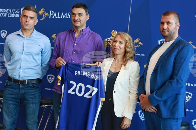 Волейболен клуб „Левски София" - нов официален партньор