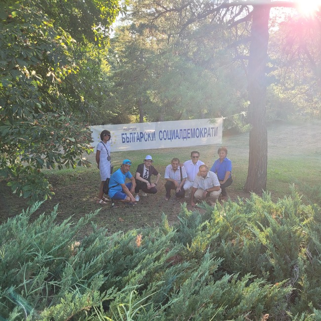 130 години от избирането на Българските социалдемократи 