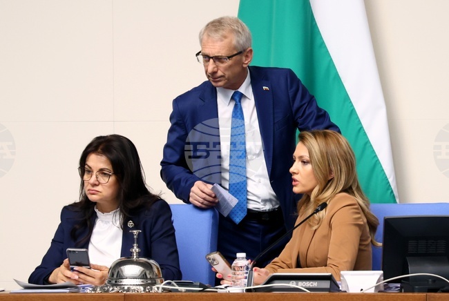 Народно събрание - заседание