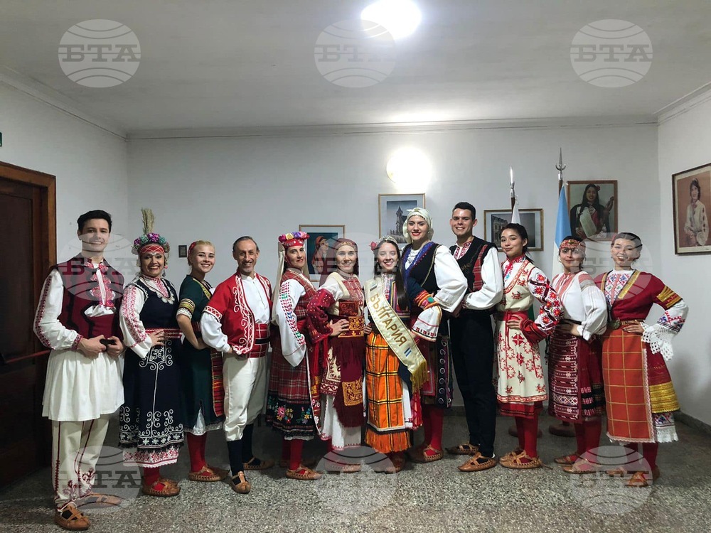Българското културно дружество „Иван Вазов“ в Берисо отбелязва днес 69 години от основаването си