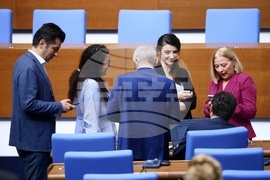 Народно събрание - заседание