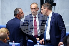 Народно събрание - заседание