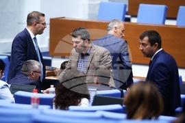 Народно събрание - заседание